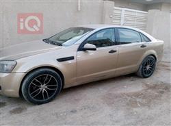 شيفروليه كابريس